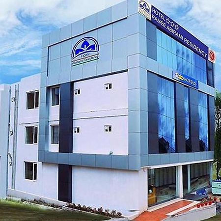 Fabhotel Abirami Grand Inn - Nr Bryant Park Kodaikanal Buitenkant foto